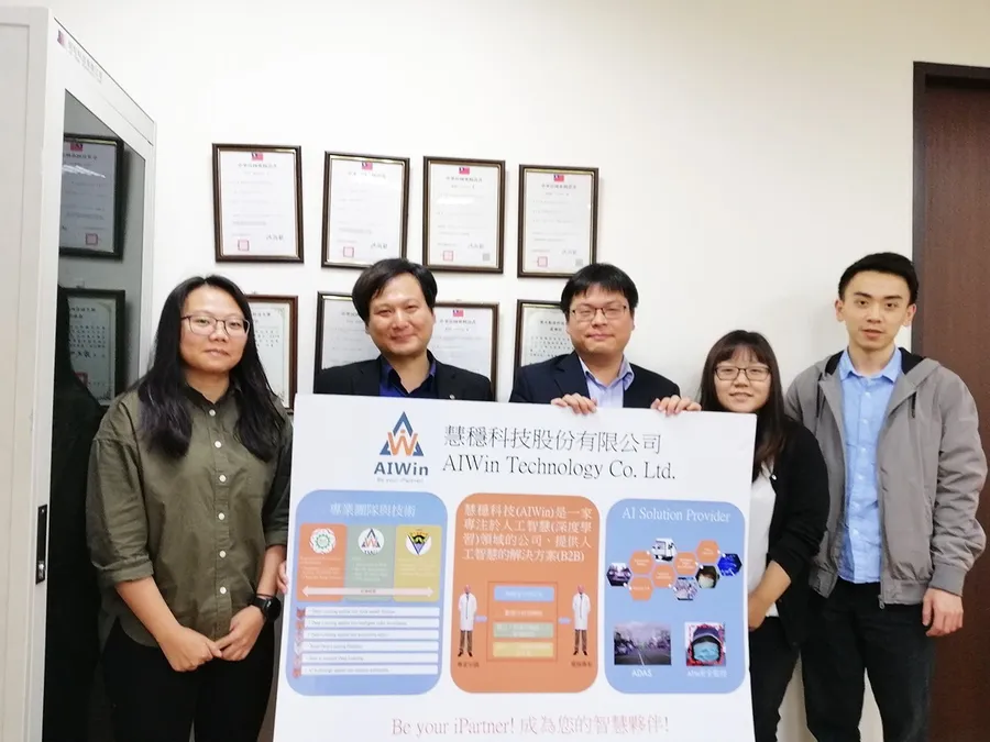 一週內就可以導入AI！慧穩科技攜手Infuse AI推出開箱即用的AI No Code平台