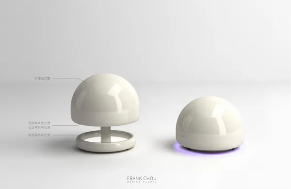 創造治癒設計案例