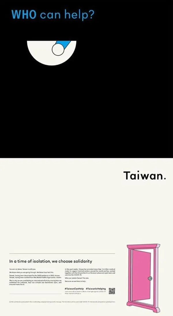 TaiwanCanHelp鄉民惡搞圖08.jpg