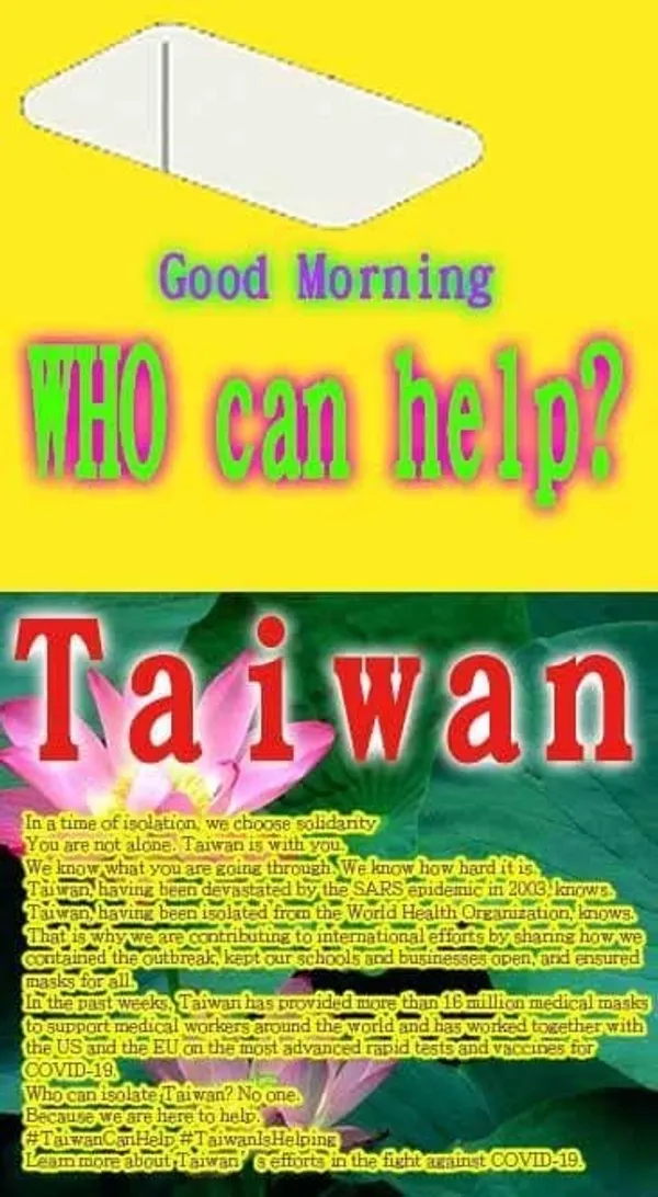 TaiwanCanHelp鄉民惡搞圖05.jpg