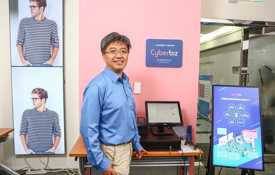 疫情導致實體銷售成績下滑？  Cyberbiz助企業化險為夷、「虛實通吃」