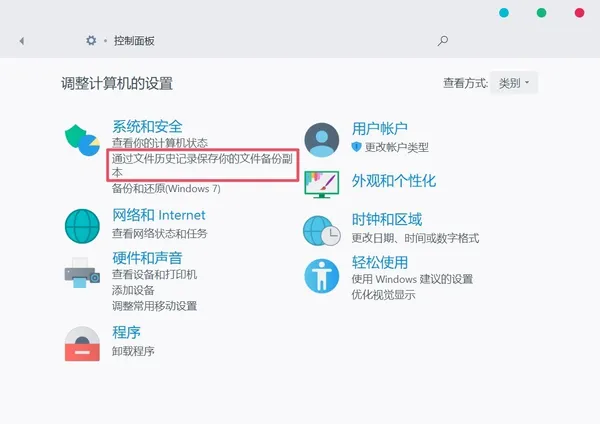 圖