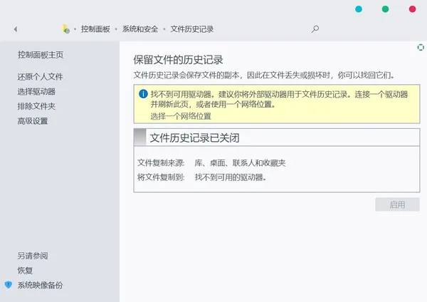 圖