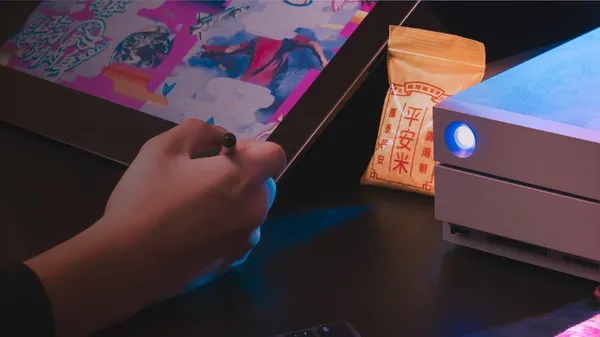 創意新境 極限探掘