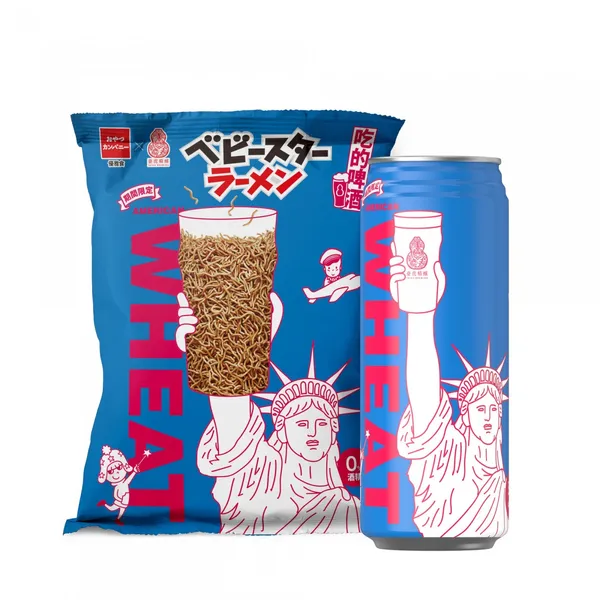 美式IPA點心餅、美式小麥（American-Wheat）。4月22日起7-ELEVEN限量發售。（