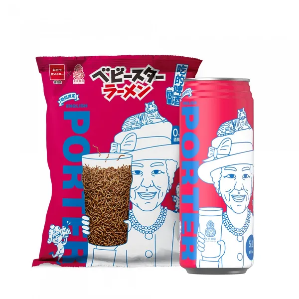 英式波特點心餅、英式波特（English-Porter）。4月22日起7-ELEVEN限量發售。（圖