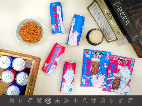 精釀啤酒的美好時光，都在臺虎精釀x優雅食。4月22日起7-ELEVEN限量發售。（圖／臺虎精釀提供。