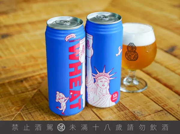 臺虎美式小麥，伴隨來自啤酒花的葡萄柚與桃李香氣，風味清爽又乾脆俐落。（圖／臺虎精釀提供。）.jpg