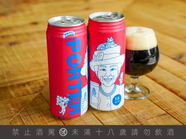 臺虎英式波特，巧克力氣息，接續餅乾風味的烘培麥香，最後則是香醇的咖啡尾韻。（圖／臺虎精釀提供。）.j