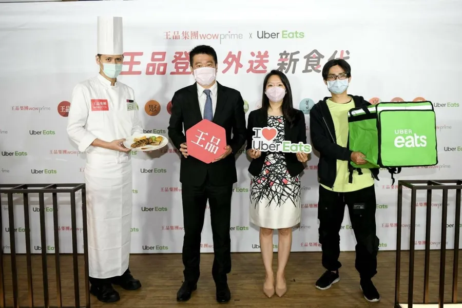 王品端353道菜加入Uber Eats外送，CEO李森斌：出手了，目標就是當老大