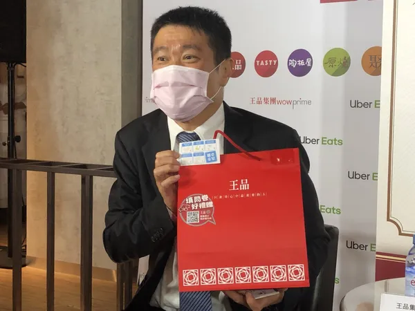 王品執行長李森斌