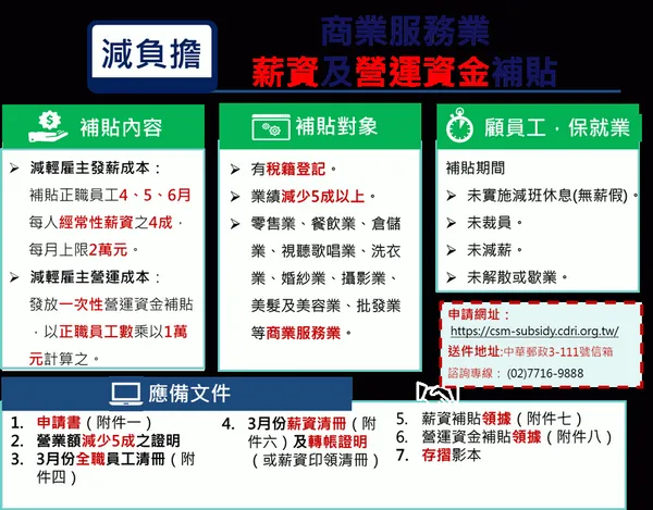 圖片 1.png