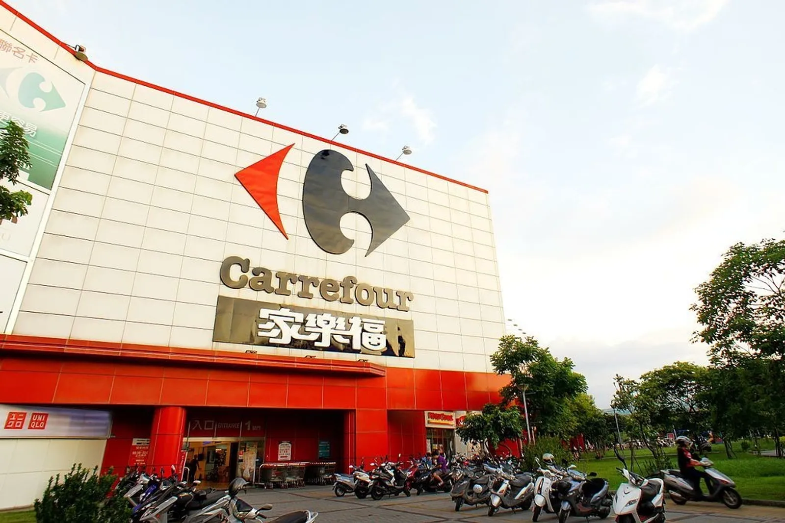 家樂福 4 大數位轉型佈局，力拚 2022 年營收達 50 億美元