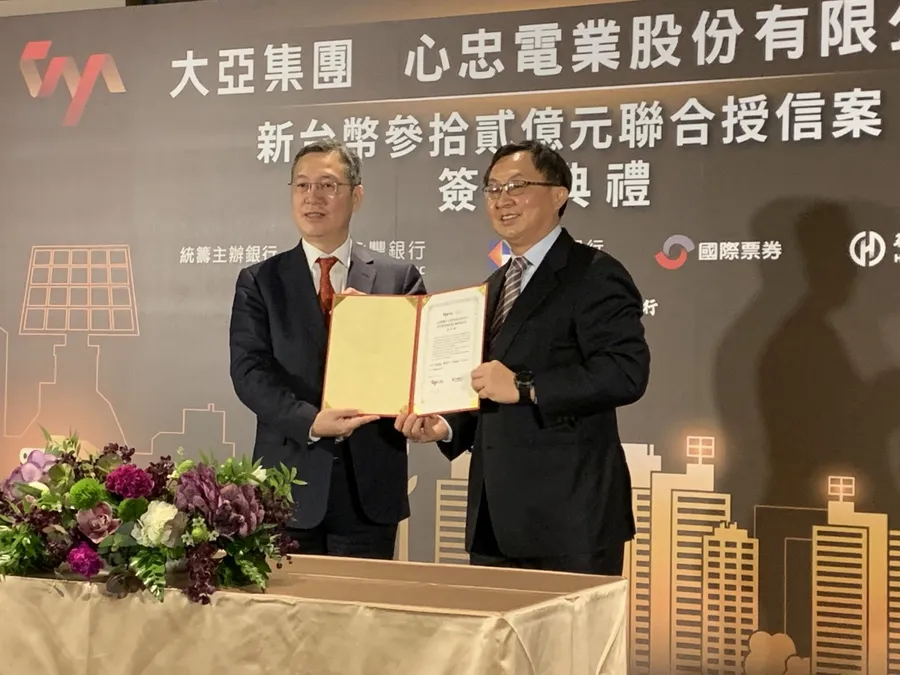 把漁塭變種電！大亞攻76MW地面型太陽能，20年發電收益達24億元