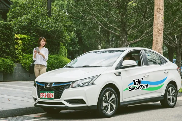 格上 smart taxi