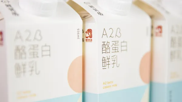鮮乳坊 A2β 酪蛋白鮮乳.jpg