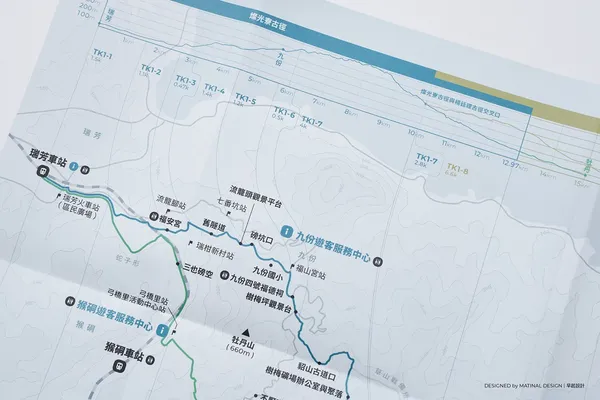 早起設計-淡蘭古道北路精裝指南05.jpg