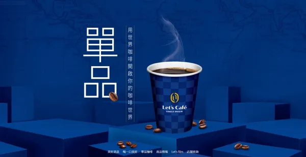 全家_單品.JPG