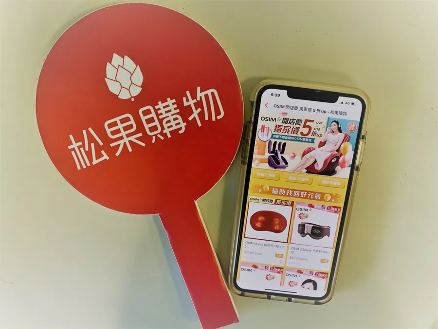 電商第一季開紅盤，松果營收破億元AI立功、momo EPS衝上3.16元