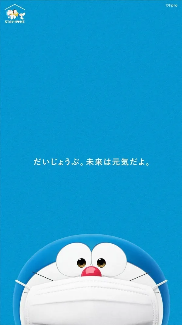 哆啦A夢 Stayhome 02.jpg