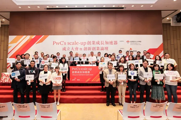 PwC’s Scale-up創業成長加速器