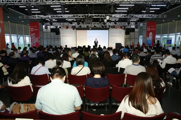 PwC’s Scale-up創業成長加速器