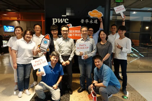 PwC’s Scale-up創業成長加速器