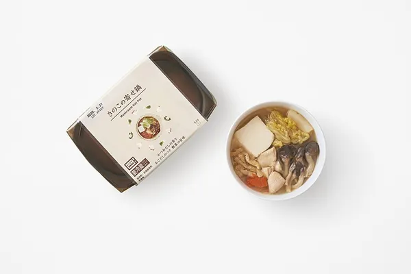 nendo lawson L marche 02.jpg