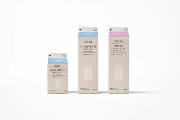 nendo lawson L basic 03.jpg