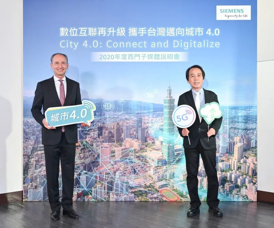 台灣能組智慧城市國家隊？專家：強項在客製化、缺整合經驗