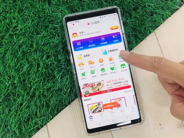 OPEN POINT APP 2.0版功能大躍進，使用功能與介面全面優化，會員啟動APP新增指紋、人