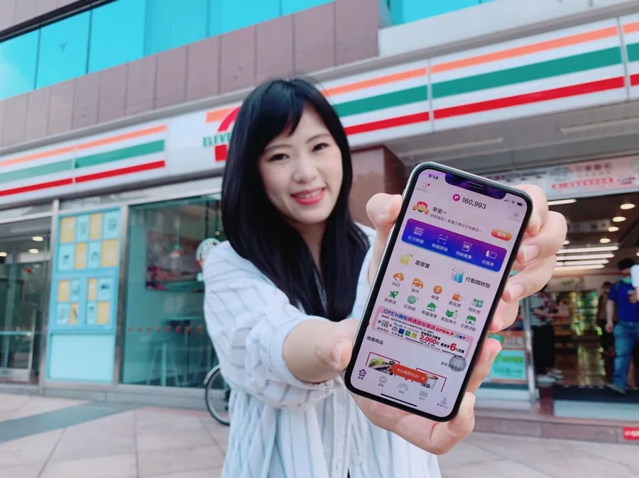 小七砸7千萬衝刺會員經營，OPEN POINT整合ibon App迎來大改版