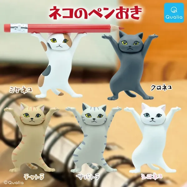Qualia 傲嬌貓筆架 08.jpg