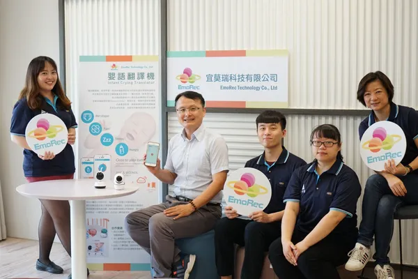 用AI聽懂寶寶的「心聲」！宜莫瑞開發「嬰語辨識」系統，減輕新手爸媽困擾 