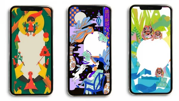 藝術家操刀數位賀卡！吳芊頤、川貝母、Johnnp、Eszter Chen 限定圖框，心意隨時連線