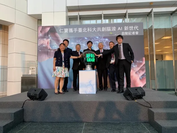 仁寶陳威昌