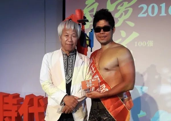 瘋狂賣客