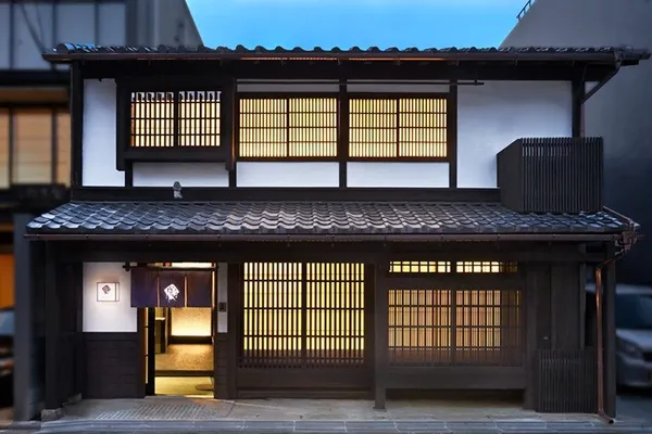 京都京之溫所