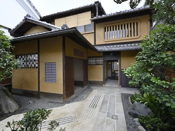京都京之溫所