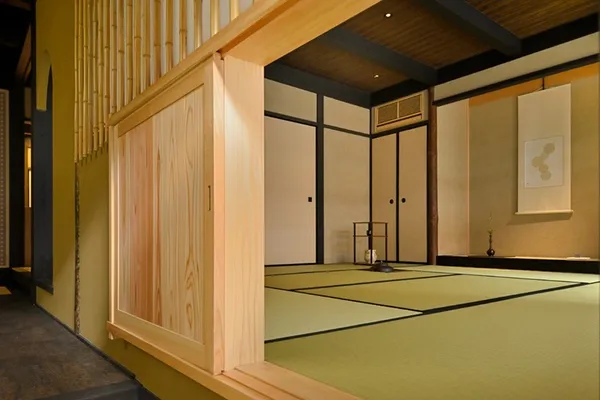 京都京之溫所