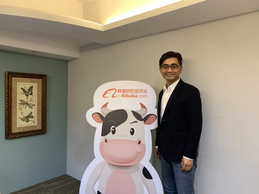 展會都取消怎麼找客戶？疫情加速傳統B2B市場數位化，阿里巴巴助中小企業搶國際商機