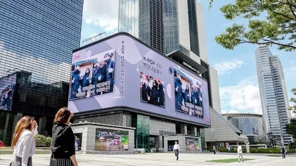 dilussion-首爾-COEX K-POP SQUARE.jpg