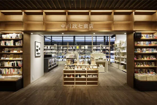 奈良蔦屋書店10-中川政七-164004_1.jpg