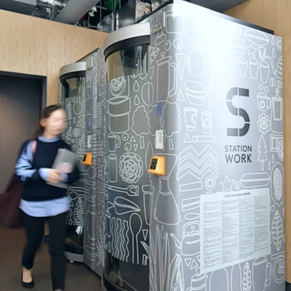 Starbucks_SMART LOUNGE_4.jpg