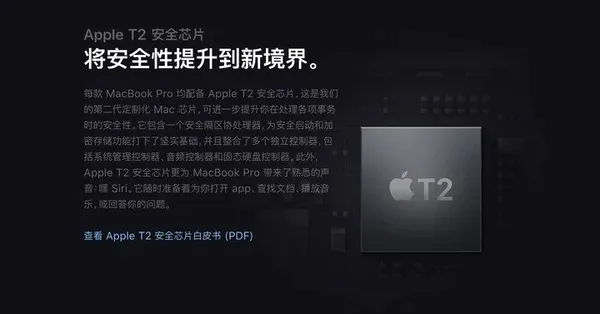 MacBook