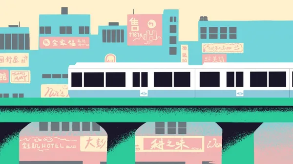 點讀華山2020-05-BITO-04新的捷運 拷貝.jpg