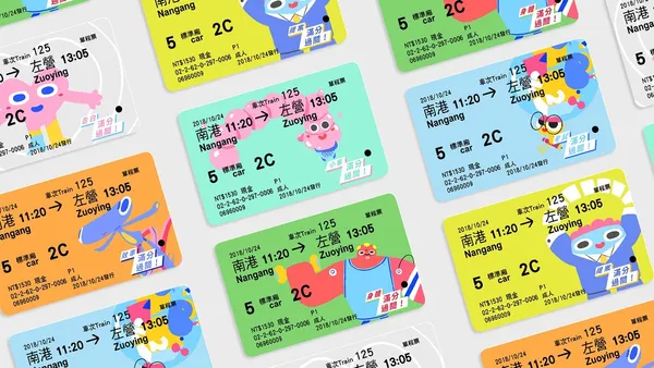 點讀華山2020-05-BITO-07.jpg
