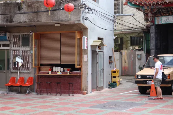 台南-糯夫米糕01-張宜.JPG
