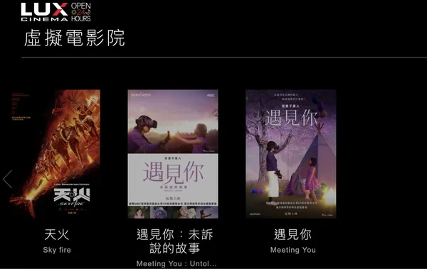 截圖 2020-05-19 下午6.36.28.jpg