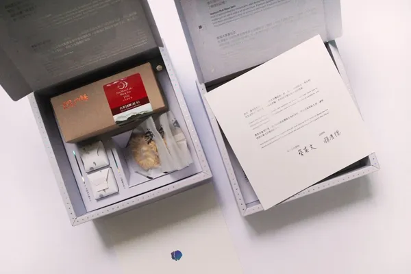 520就職禮盒_照片06.jpg